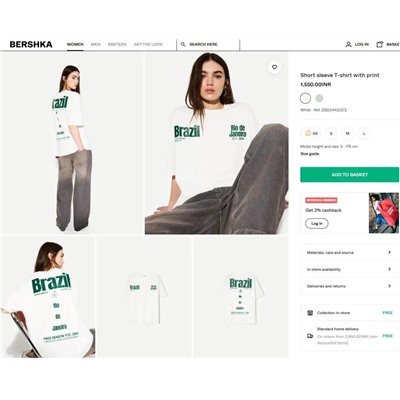 Футболка унисекс  Bershk*a  Экспорт
