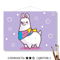 «АЛЬПАКА»