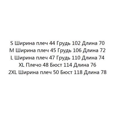 Мужская повседневная рубашка-поло EMPORIO ARMAN*I