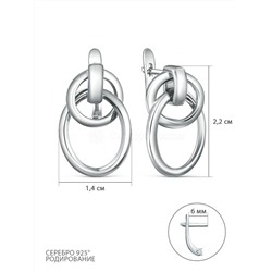 Серьги из серебра родированные 2340405309