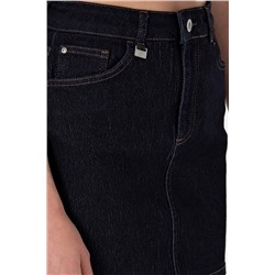 Kadın Koyu Mavi Mini Boy Jean Etek