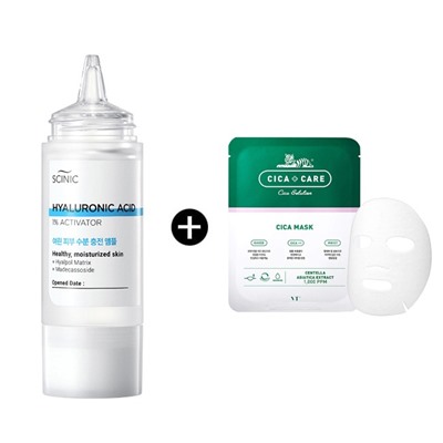 ★SALE★ Hyaluronic Acid 1% Activator (New) + VT Cica Mask 1ea, Интенсивно увлажняющая сыворотка
