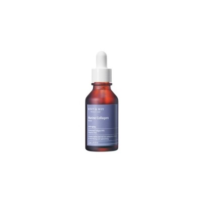 Marine Collagen Serum