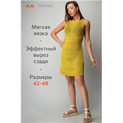 Женское пляжное платье-туника Happyfox