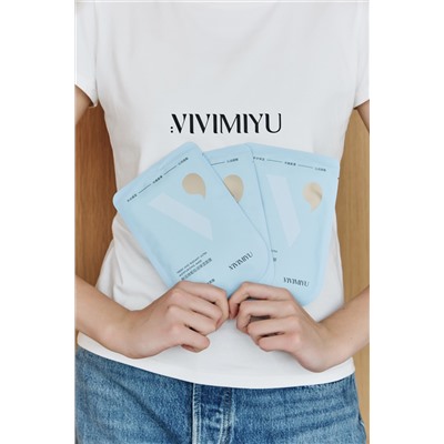 [VIVIMIYU] НАБОР Тканевая маска для лица УЛЬТРА УВЛАЖНЕНИЕ Fresh And Radiant Ultra Moisturizing Mask, 40 мл*10 шт