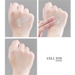 Cell Tox Dermajours Cream, Восстанавливающий крем со стволовыми клетками