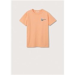 Camiseta estampada algodón -  Niño | MANGO OUTLET España