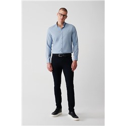 Avva Erkek Lacivert Armürlü Esnek 5 Cepli Slim Fit Dar Kesim Kanvas Pantolon E003007