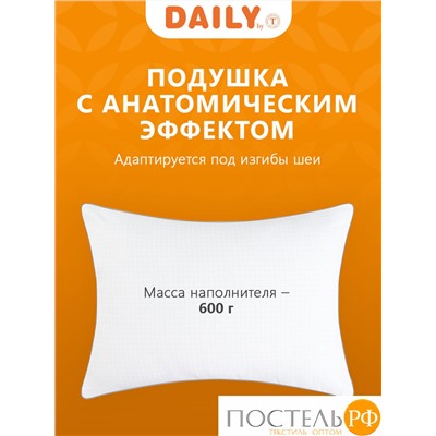 DAILY by T ГАРМОНИЯ Подушка 50х70,1пр.,микрофибра/синтетический пух
