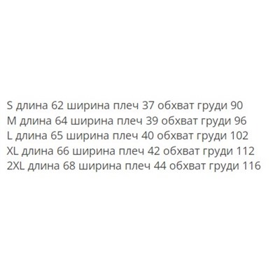 Хлопковая футболка  DKN*Y ОРИГИНАЛ!