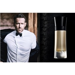 GIORGIO ARMANI CODE ABSOLU edt (m) 60ml