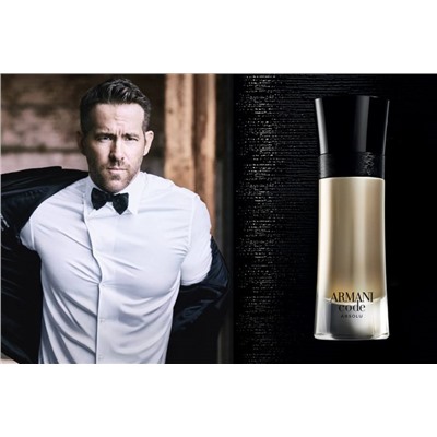 GIORGIO ARMANI CODE ABSOLU edt (m) 60ml