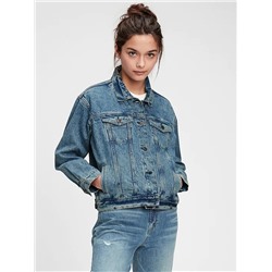 Teen Oversized Denim Jacket