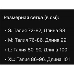 Женские теплые спортивные штаны TOMMY HILFIGE*R ОРИГИНАЛ!