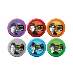 Воск для укладки волос GATSBY 25 гр в ассортименте / GATSBY STYLING WAX 25 G