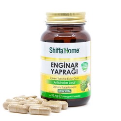Прополис в капсулах Propolis Shiffa Home, 60 капс/590мг