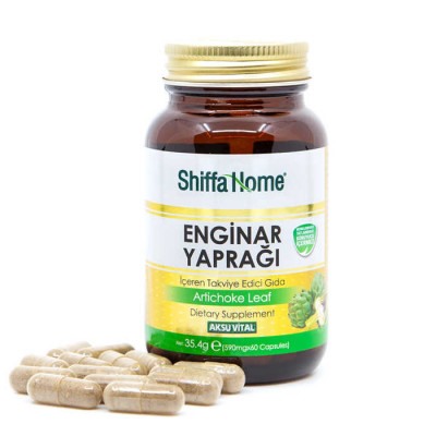 Прополис в капсулах Propolis Shiffa Home, 60 капс/590мг