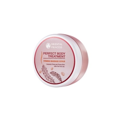 Oriental Princess Perfect Body Treatment Firming Massage Scrub 250 g/ Подтягивающий массажный скраб