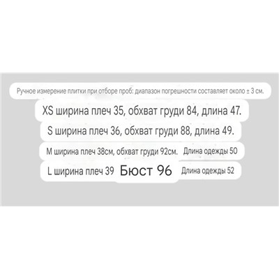 Женский пуловер с короткими рукавами Kar*l Lagerfel*d