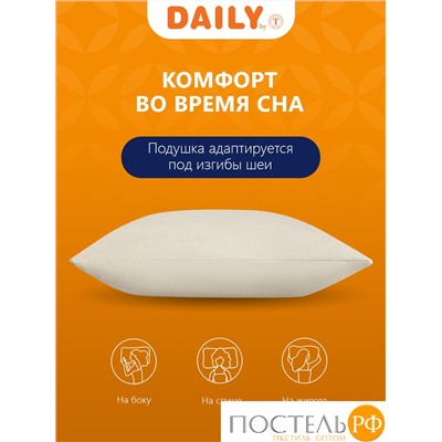 DAILY by T КАЛАХАРИ Подушка стег 50х70,1пр.,хлопок-тик/вербл.шерсть/полиэф.