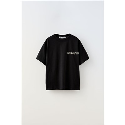 CAMISETA DINOSAURIO