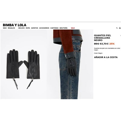 BIMB*A Y LOL*A женские кожаные перчатки с застежкой - молнией, экспорт. Цена на оф сайте 85 💶