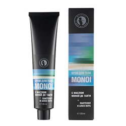 Крем для тела "Monoi"