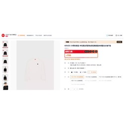 Kenz*o  лонгслив  из нежного хлопка, модель унисекс. Отшиты на фабрике из остатков оригинальных тканей бренда