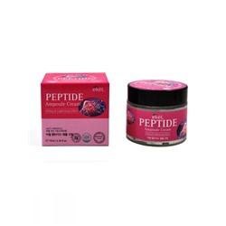 [EKEL] Ампульный крем антивозрастной ПЕПТИДЫ Peptide Ampule Cream, 70 мл