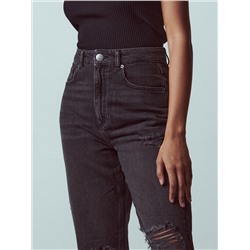Jeans im Mom-Fit in Used-Optik