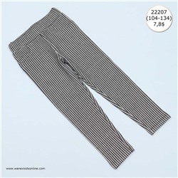 WNX PN 2- 22207 Beden: 104-134