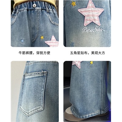 Джинсы с флисом утепленные