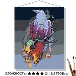 «ПРИЗРАЧНЫЙ ВОРОН»