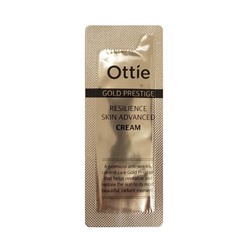 [Sample] Gold Prestige Resilience Skin Advanced Cream (10ea), Питательный крем для упругости кожи с частичками золота