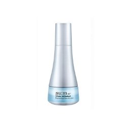 Water-Full Radiant Hydrating Glow Emulsion, Увлажняющая придающая сияние эмульсия