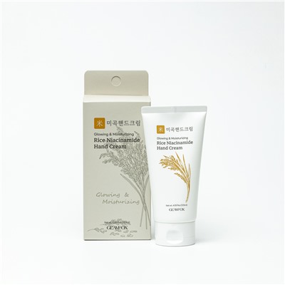 [GLAMFOX] Крем для рук РИС И НИАЦИНАМИД Rice Niacinamide Hand Cream, 50 мл