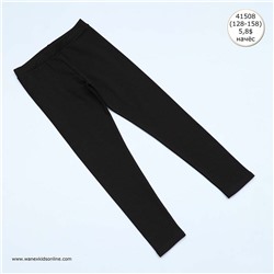 WNX TYT 2- 41508 Beden: 128-158