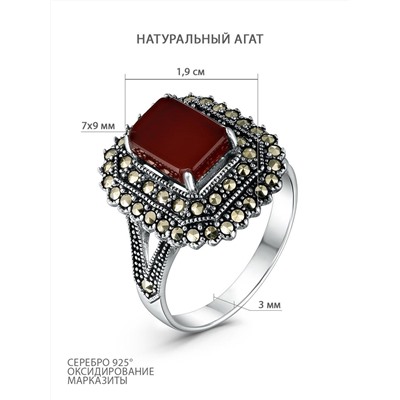 Кольцо из чернёного серебра с натуральным агатом и марказитами 925 пробы HR0963-RD