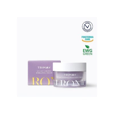 E.Plant Luronic Hydrating Cream