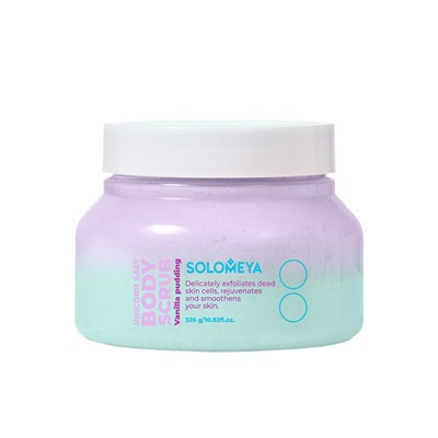 [SOLOMEYA] Скраб для тела солевой ВАНИЛЬНЫЙ ПУДДИНГ Unicorn Salt Body Scrub Vanilla Pudding, 350 гр