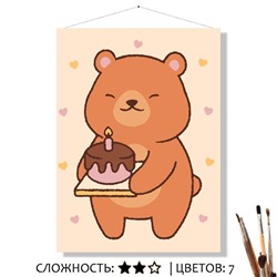 «ТОРТИК»