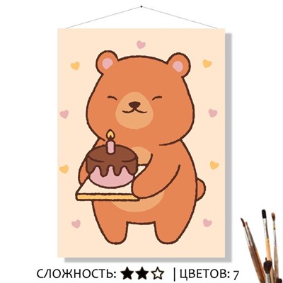 «ТОРТИК»