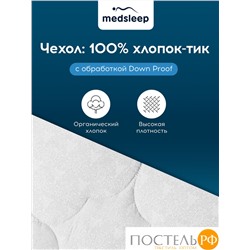 MedSleep LANDAU Одеяло 200х210, 1пр. хлопок-тик/пух-перо
