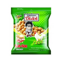 Арахис в хрустящей глазури (вкусы в ассортименте) от Koh Kae 17 гр / Koh Kae Peanuts Coconut 17 gr