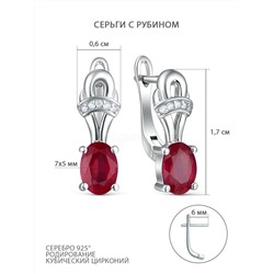 Кольцо из серебра с рубином и кубическим цирконием родированное 925 пробы GTR-0001-R