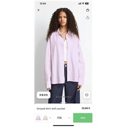 Женская рубашка PULL&BEAR ОРИГИНАЛ!