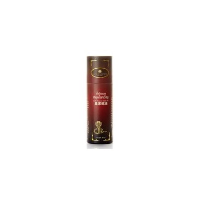 Змеиное масло-бальзам Gold Princess 50 мл / Gold Princess snake oil 50 ml