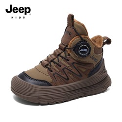 Зимние ботинки JEE*P. Супер удобные, идеально на холодную зиму. Качество огонь!