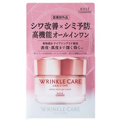 KOSE GRACE ONE WRINKLE Крем лифтинг увлажняющий и осветляющий для зрелой кожи банка 100 гр