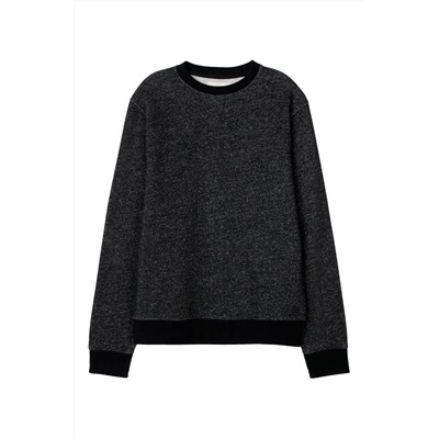 Sudadera Gris oscuro jaspeado